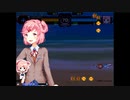 【mugen】R-9cで色々と戦う動画98