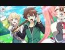 【この素晴らしい世界に祝福を！ファンタスティックデイズ】 イベントストーリー トロール襲来！センターはアタシ