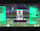 XB1ゲーム配信「FIFA 22」英格蘭足球超級聯賽-中國男足和上海申花-第一場比賽 (5)