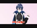 【自己紹介】30秒で分かるVtuberフランミルク
