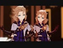 【原神MMD】酔いどれ知らず【アルベド】