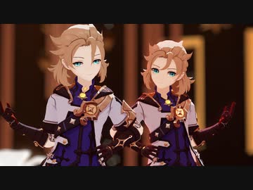 【原神MMD】酔いどれ知らず【アルベド】