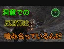 地球に平和を求めて【地球防衛軍6】を実況プレイ49