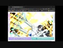 さそりハメ