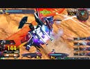 履物のEXVS2XB    184足目    フルアーマーガンダム