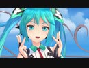 【MMD】 つかさ式ミクでワールドイズマイン