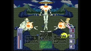 【レナス2】朝のない彩りの世界で。part49【封印の使徒】
