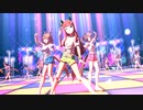 【ウマ娘 プリティーダービー】Gaze on Me!（サイレンススズカ）