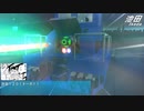 【電車でD Shining Stage 32】宝塚線上り デキ３ [試運転]