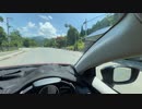 仙台~山寺ドライブ16　国道286号から関沢ＩＣ近く　2022　0730