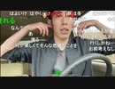 【うまごん】ban明け。教えてほしい。2022年3月18日【umagon】