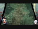 ＃13　デジモンの助力、はぐれた人を捜索【デジモンサヴァイブ】※ネタバレ注意