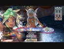 【WLW】凡骨inワンダーランド　その966 シレネッタ
