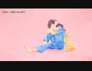 【ニコカラ】あのね【onvocal】