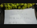 接種すればするほど、戦争屋さんにコントロールされやすくなる。