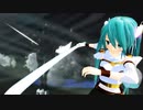 【MMDドラマ?】CROSS STORIES 雪華の戦姫 F-9