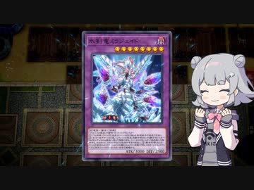 バージェストマでデュエルする小春六花28th