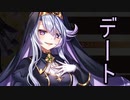 【実況】 今日から始まる害虫駆除物語 Part1625【FKG】
