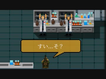 [ゆっくり実況]　UnMetal　その21