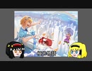 【00012】　Cross　Time　【物語】