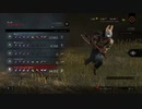 ハントレス1000時間使ったら化け物ができる　PART55