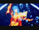 【MMD聖闘士星矢】Leja Re