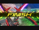 【EXVS2XB】ですともおじさんのクロブ珍道中562