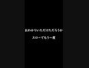 [APEX]これはバグなのか？？？