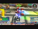 【EXVS MBON】バエル戦記M#0326