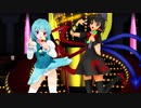 【東方MMD】多々良小傘×ぬえ「ブランニュー・ハピネス！」※一部紳士向け注意