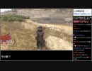 Part09/13 バーチャルいいゲーマー VS Red Dead Redemption【生放送ｱｰｶｲﾌﾞ視聴者投稿】