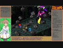 【スーパーマリオRPG】アクションコマンド禁止 part22【さとうささら実況プレイ】