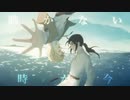 【APヘタリア手描き】Fiction Blue【金銭組】