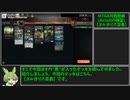 MTGA対戦動画（Aviutlの練習）その6