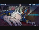 【ゼロエスケープ】9時間9人9の扉生放送（part14）