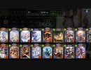 【Strategy Pick】進化ヴァンプでグランプリ（倍速）#107