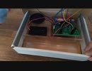 エレキットの｢AM/FMはこらじ｣の中身を確かめてみた