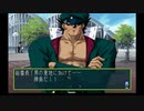sc^向日葵と聞いて、ときめきメモリアル２を初プレイ実況　３６