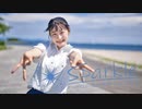 【はる＊】Sparkle 踊ってみた