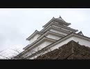 日本ほぼ全国行ってきた Part36-F