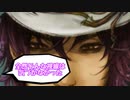 【Switch】脳を絞れ！男4人でグノーシア part70【実況】