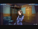 【ゼロエスケープ】9時間9人9の扉生放送（part17）