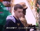 what if you　～差別～-360p