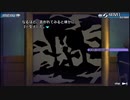 【ゼロエスケープ】9時間9人9の扉生放送（part19）