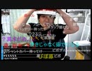 七原くん2022年9月17日 フリーターの起床　今が旬、すじこBBQ①