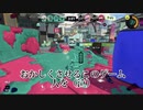 【スプラトゥーン3】これは、人間の本能を引きずり出すゲーム