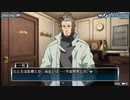 【ゼロエスケープ】9時間9人9の扉生放送（part23）