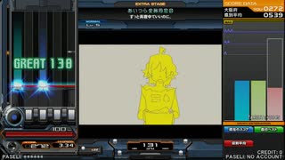 あいつら全員同窓会(N)