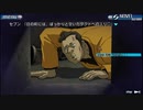 【ゼロエスケープ】9時間9人9の扉生放送（part25）