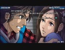 【ゼロエスケープ】9時間9人9の扉生放送（part27）